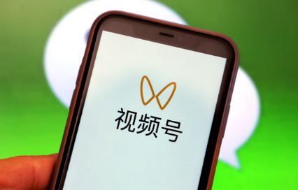 視頻號賣陶瓷需要提供什么資質？陶瓷類目報白要哪些材料？
