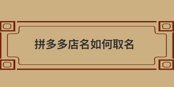 自創(chuàng) (86).jpg