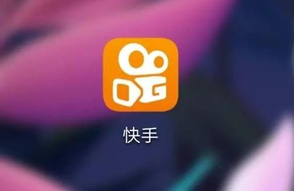 快手快分銷應該怎么做？快手開分銷要不要報白？