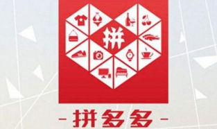 拼多多吸引關注怎么設置權限？拼多多新手商家必學攻略