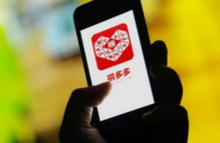 拼多多如何吸引消費者？商家如何優化店鋪？