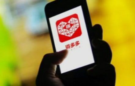 拼多多是如何吸引新客戶的？產品的復購率該如何提高？