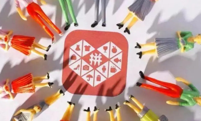 拼多多關注店鋪的人多了有什么用？關注量會給店鋪帶來權重嗎？