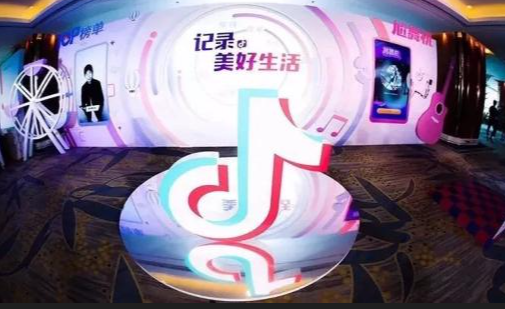 抖音企業藍v認證多少錢？企業藍 v 的好處以及年費是什么？
