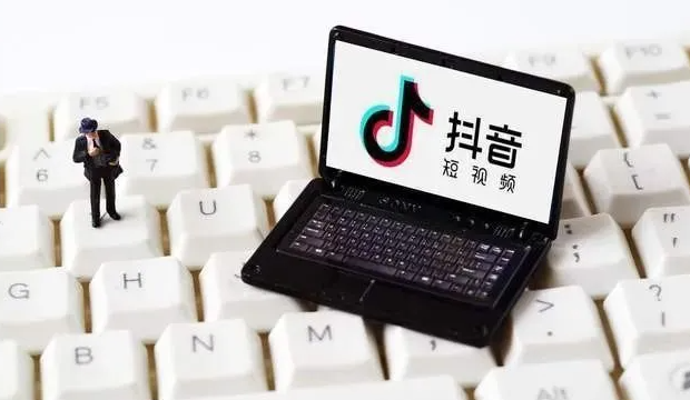 抖音藍v認證流程是什么？有哪些需要注意的地方？