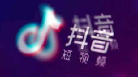 抖音達人口碑分上限測試是什么？抖音2022新版創作者口碑分規則