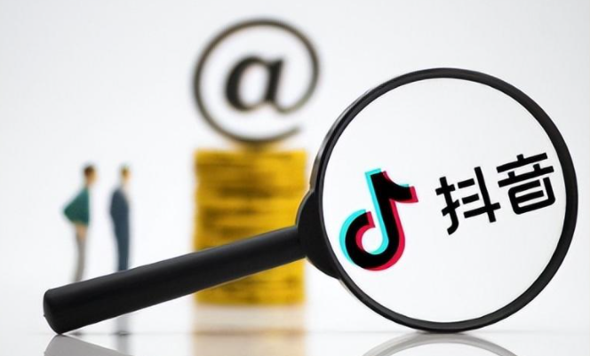 抖音達人口碑分最高多少分？抖音小店口碑分和體驗分的區別是什么？