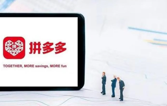 拼多多銷(xiāo)量提升點(diǎn)擊率的方法是什么？拼多多新店點(diǎn)擊率太低怎么辦？