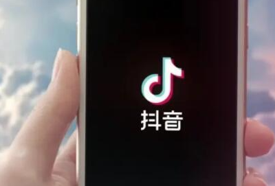 抖音藍v認證每年都要交錢嗎？藍v認證有費用嗎？