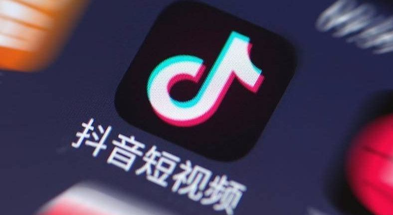 抖音藍(lán)v認(rèn)證費(fèi)用怎么開(kāi)發(fā)票？申請(qǐng)流程步驟詳情是什么？
