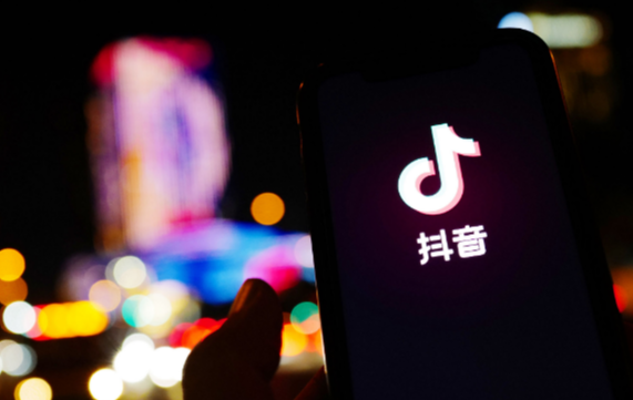 抖音藍v認證費用怎么退？抖音藍v開通需要審核多久？