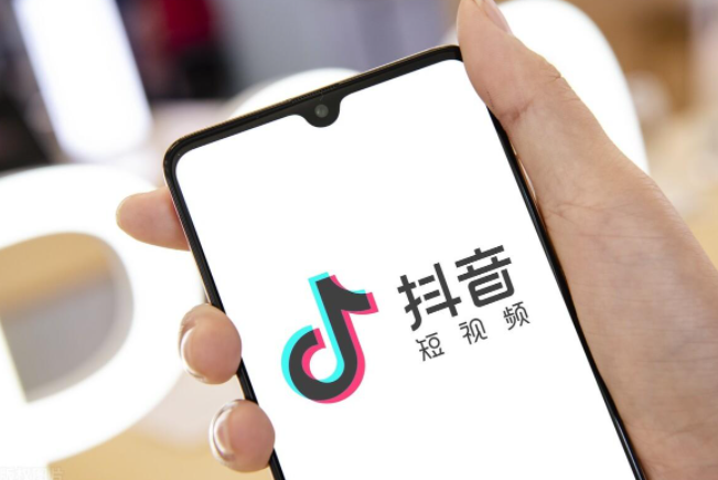 抖音有多少粉絲就可以賺錢？普通人零粉絲如何在抖音上掙錢？