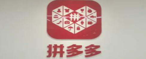 拼多多怎么提高店鋪關注量和點擊量？多少合適？