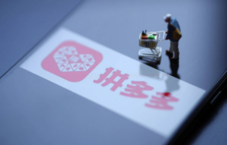 拼多多怎么提高關注度？拼多多加關注怎么加？