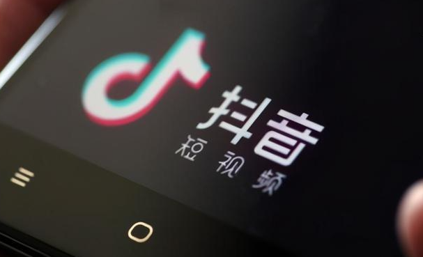 抖音兩百萬粉絲一個月有多少收入？網紅一天能賺多少錢？