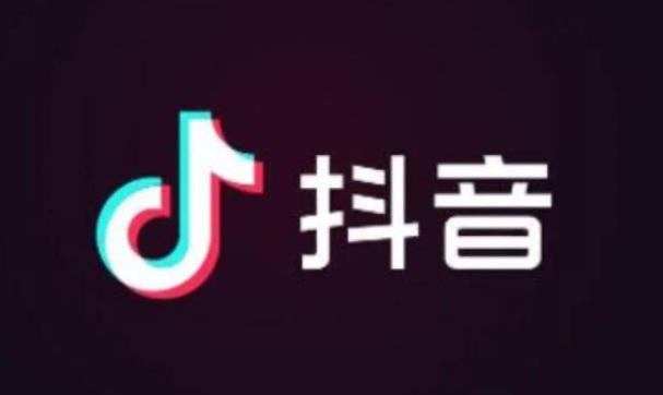 抖音粉絲1000有什么好處？抖音1000粉絲傭金有多高？