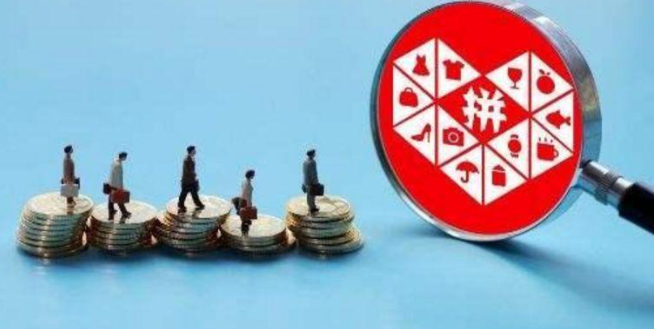 拼多多查排名軟件哪個好？拼多多數據分析工具排名介紹