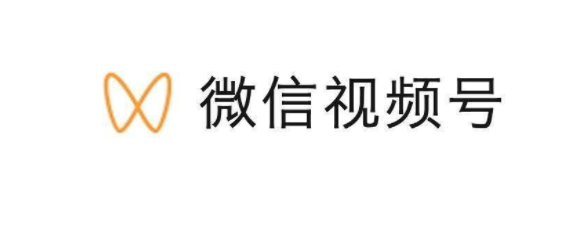 微信視頻號家具怎么報白？全品類申請白名單教程在哪？