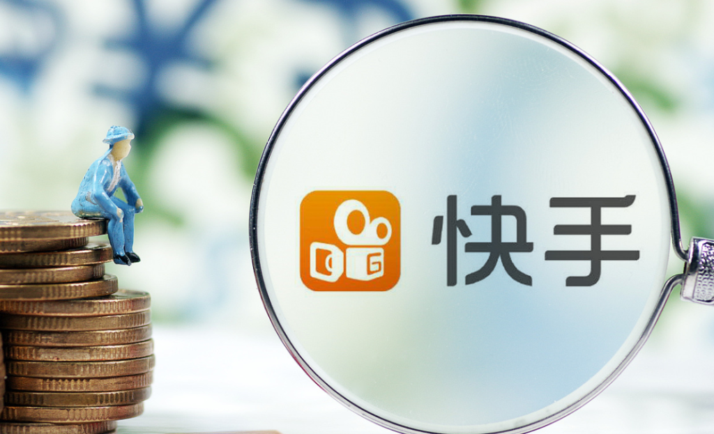 快手分銷商怎么樣賺錢呢？想分銷商品容易嗎？