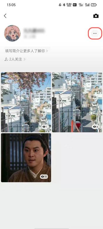 微信視頻號小店怎么開通方法 視頻號商店在哪開通流程