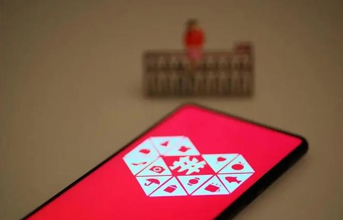 拼多多店鋪流量突然降低怎么回事？有哪些原因？