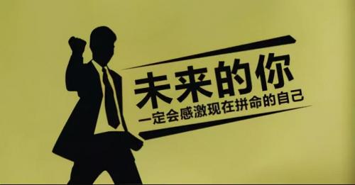 拼多多一件代發(fā)怎么做起來(無貨源一件代發(fā)運營方法)插圖2