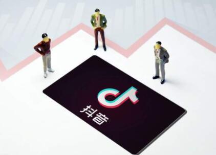 抖音小店營業執照怎樣更換？該怎么操作？