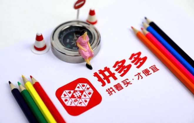 拼多多dsr評分一般是在什么時候才能出來？