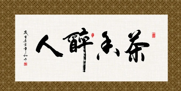 快手小店賣字畫怎么報白？字畫類目報白開通流程