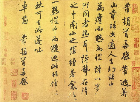 快手小店賣字畫需要提供什么資質？字畫類目報白資質要求