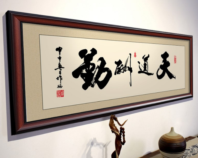 快手小店字畫類目需要多少保證金？字畫類目報白需要多少費用？