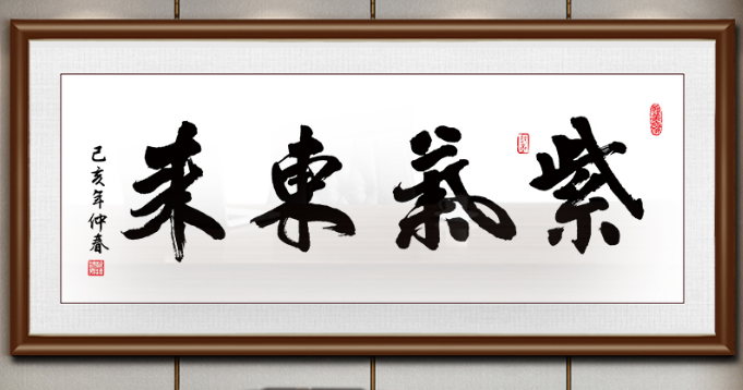 快手小店字畫(huà)白名單怎么申請(qǐng)？字畫(huà)報(bào)白有哪些要求？
