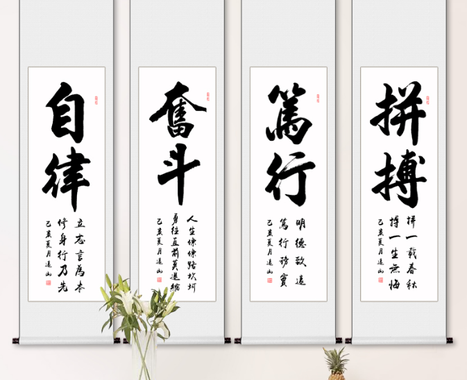 快手小店字畫類目怎么入駐？字畫類目定向邀約方法技巧