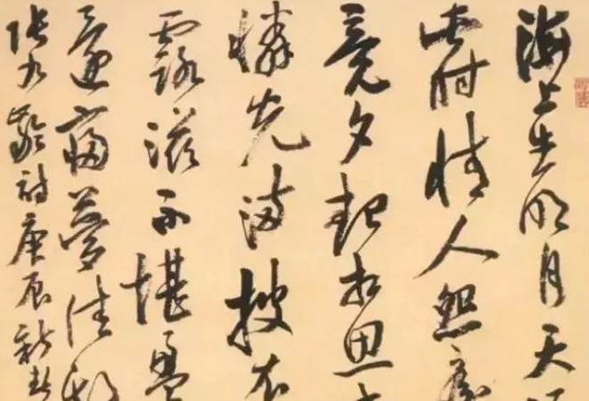 快手賣字畫需要出具什么證明？字畫類目入駐要什么資質？