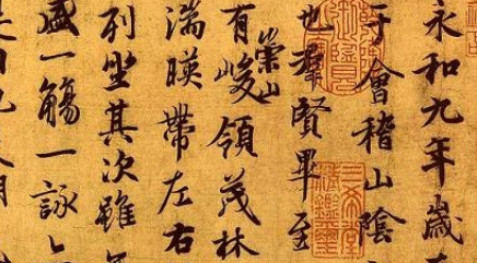 快手小店賣書法字畫怎么報白？書法類目報白開通流程