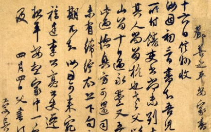 快手小店書法類目怎么開通？書法類目報白需要什么條件？