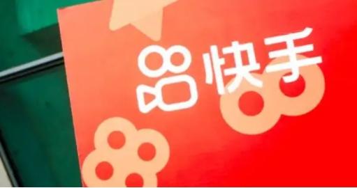 快手保健品報白不通過是正常的嗎？哪些原因?qū)е聢蟀撞煌ㄟ^呢？