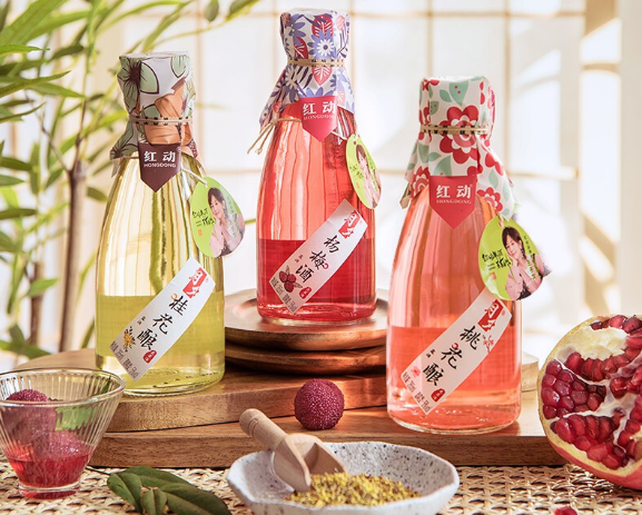 抖音小店果酒白名單怎么申請？果酒報白有哪些條件要求？