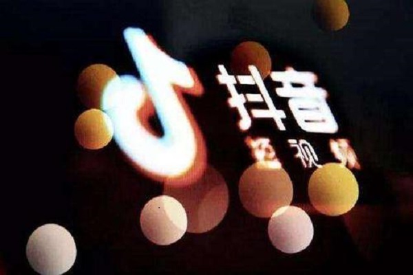 抖音營業執照代辦有沒有什么問題？注意什么？