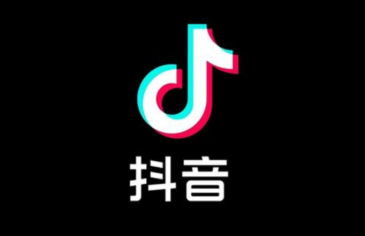 抖音酒水不在品牌庫怎么上架？酒水品牌庫強(qiáng)上架流程及步驟