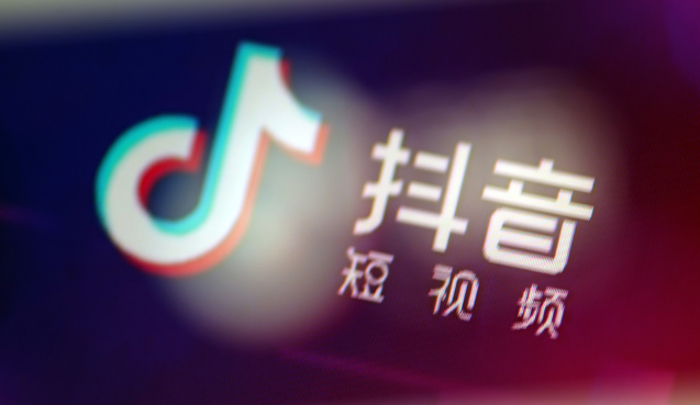 抖音酒水不在品牌庫怎么強上架？入駐品牌庫有什么要求？