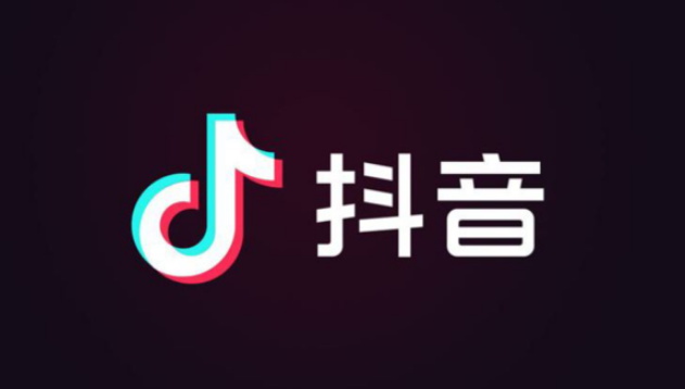 抖音酒水不在品牌庫如何入駐？酒水品牌庫強入駐流程及要求