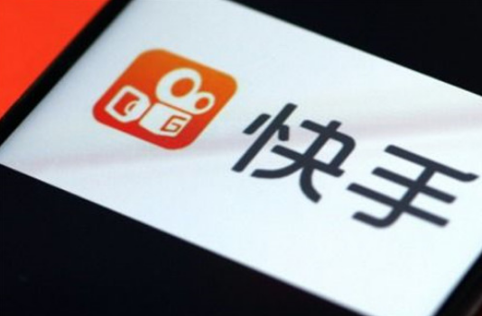 快手小店怎么上架汽車用品？汽車用品類目定向邀約流程