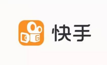 快手汽車用品報白需要多少保證金？汽車用品類目報白需要多少費用？