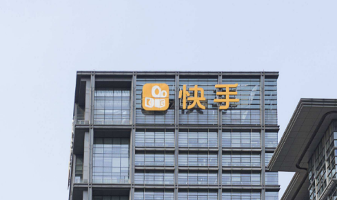 快手賣汽車用品怎么申請白名單？汽車用品類目報白有哪些要求？