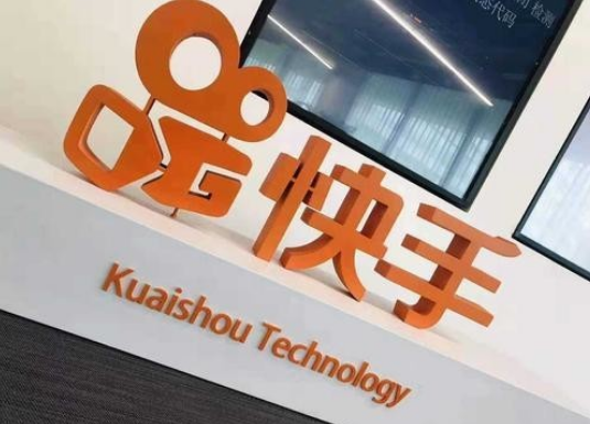 快手汽車用品類目如何入駐？賣汽車用品需要出具什么證明？