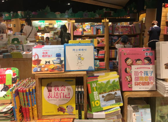 快手圖書文娛類目怎么報(bào)白？圖書文娛類目報(bào)白開通流程