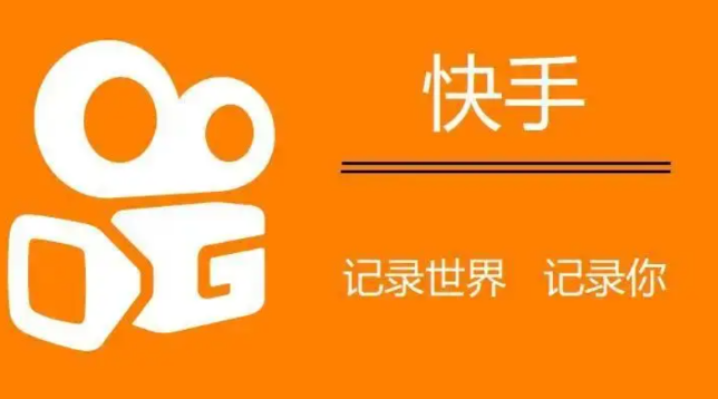 快手小店圖書文娛類目怎么開通？文娛類目報白需要什么條件？