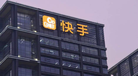 快手好物聯(lián)盟美妝類目怎么申請？美妝類目入駐流程及方法技巧