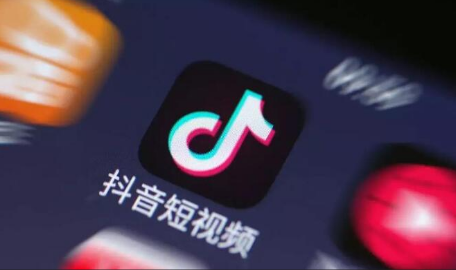 抖音小店賣進(jìn)口白蘭地需要什么資質(zhì)？進(jìn)口白蘭地類目報(bào)白資質(zhì)要求